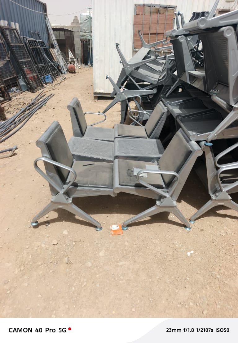 Aluminum Scrap