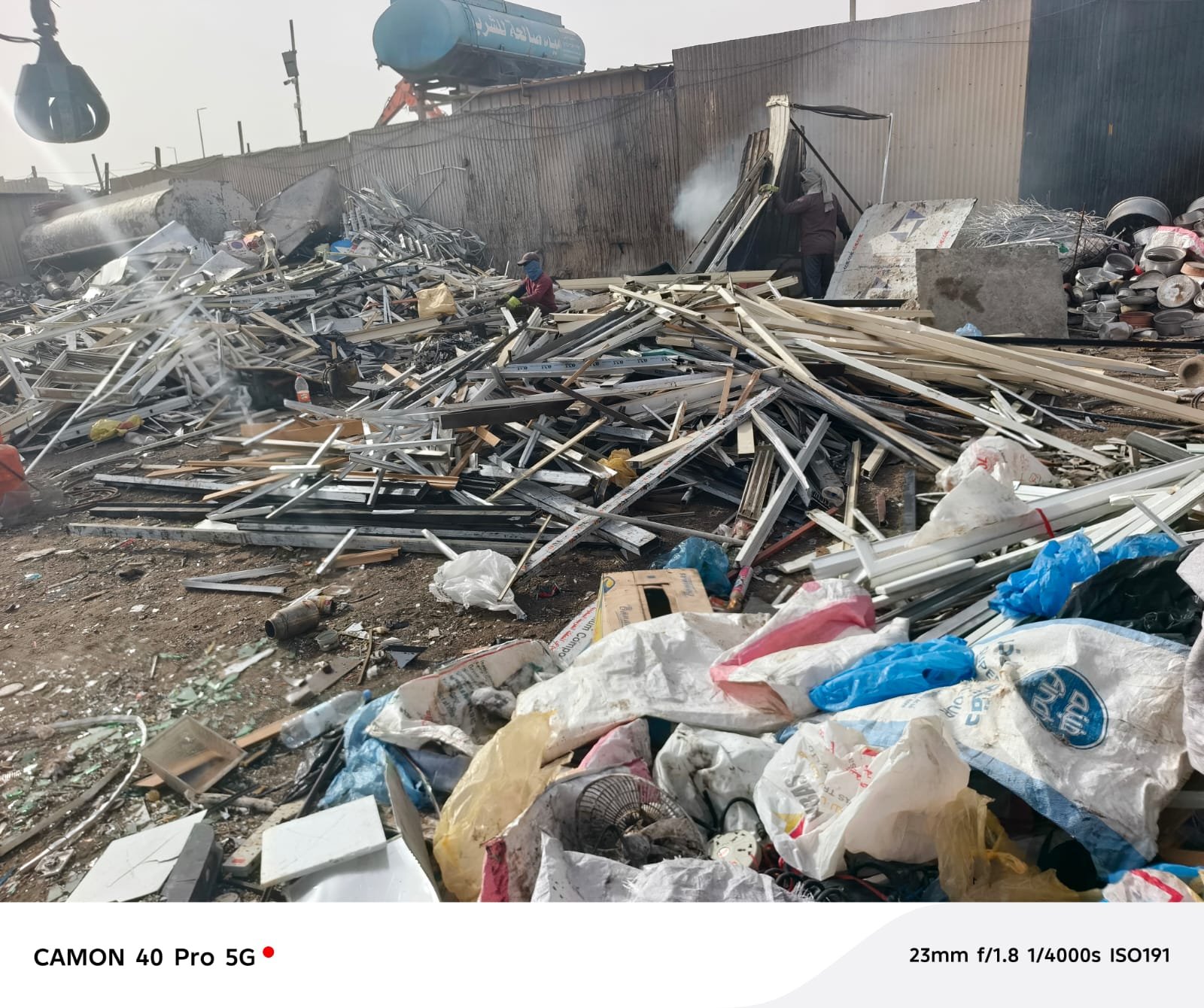 Scrap Sorting