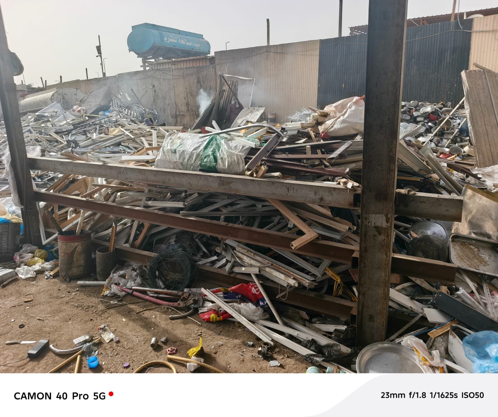Metal Scrap Pile